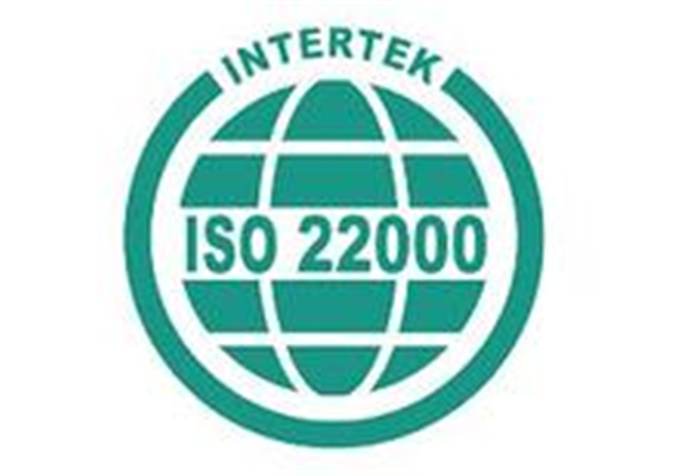 ISO22000食品安全有机产品认证